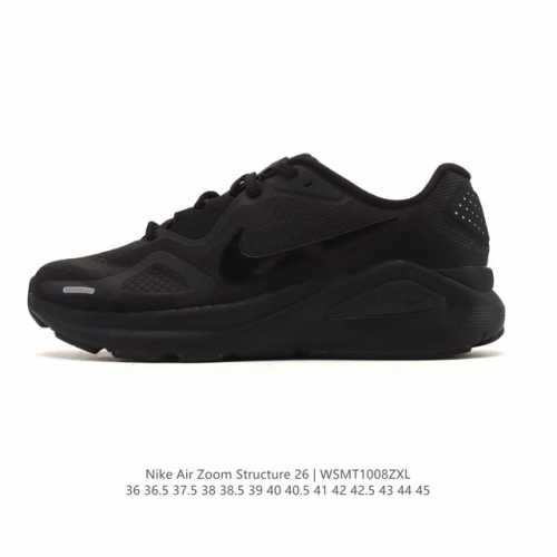 Nike Zoomstructure 26 Sport Comfort, Shock Absorbing, Slip-Resistant, Wear-Resis
