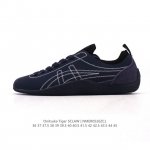 Asics Onitsuka Tiger Sclaw Is Lightweight, Comfortable, Non-Slip, Wear-Resistant