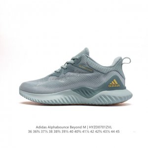 Adidas Alphabounce Hpc Ams , , , , bounce , Bounce Forgedmesh , haptic adidas A