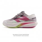 Corporate New Balance Nb Men's and Women's Shoes Rc Elite Series Mfcxlk4 Marath
