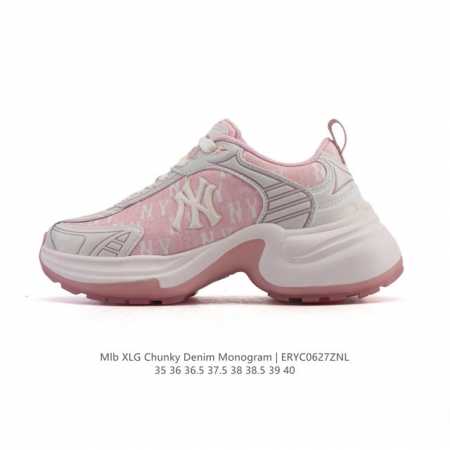 New Company Ny Mlb Xlg Chunky New York Yankees Breathable Casual Sports Shoes D - Click Image to Close