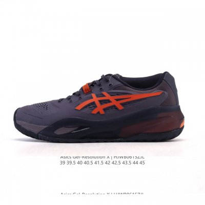 Corporate-level Asics new Gel-Resolution 9 2E stable and flexible wide-last tenn