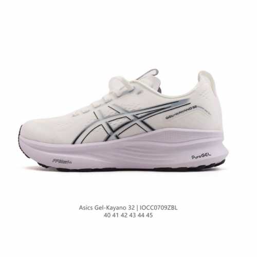 New product company-level Asics top stable support sports running shoes thick s