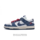 Nike Sb Dunk Low Pro Dunk Dunk 80 Le002 0236-45Mndk0423Zzl