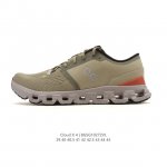 Company-Grade New Shoes On-Foot Review | Angpao Cloud X4 Year of the Snake Limit