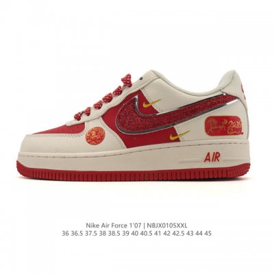 Company-grade Nike Air Force 1 '07 Low platform sneakers, made with original la