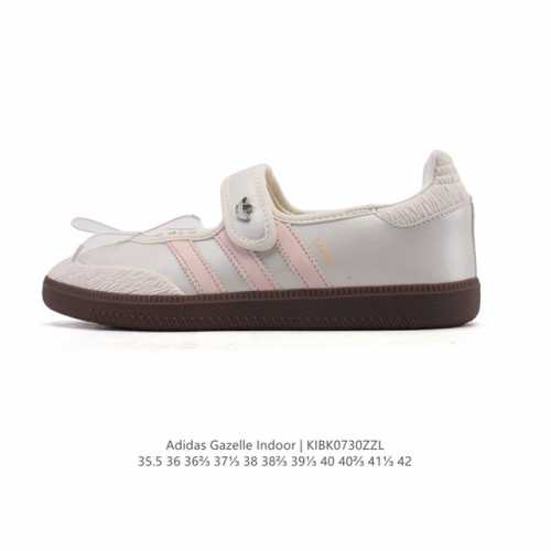 New adidas Originals Samba Jane, comfortable and versatile Mary Jane shoes for w