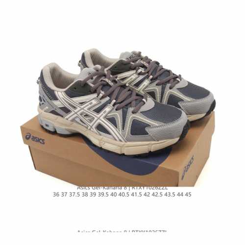 Asics Gel-Kahana 8 Men's and Women's Trail Running Shoes - Grip, Stability, Cush