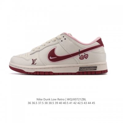 Nike Dunk Low Sneakers, a classic and versatile casual sneaker from the Sb serie