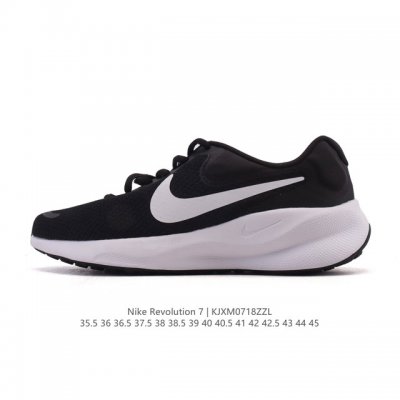 Nike Revolution 7 Wide Road Running Shoes. These wide-leg, thick-soled, elevated