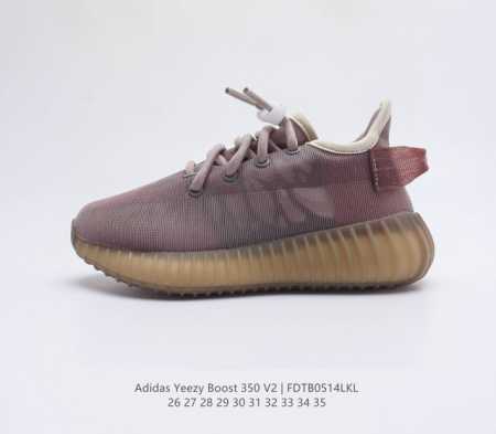 Adidas Yeezy Boost 350 V2 Adidas Yeezy 350 Boost V2 Boost adidas Yeezy 350 Boos - Click Image to Close
