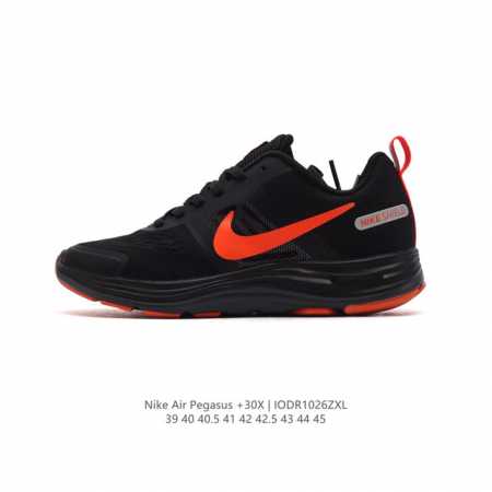 Nike Air Pegasus +30X Air Pegasus Pegasus 1983 30 Nike Air Pegasus+ 30 Pegasus - Click Image to Close