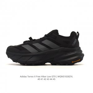 New Product: Company Grade Adidas Terrex Free Hiker SL Gtx Comfortable and Versa