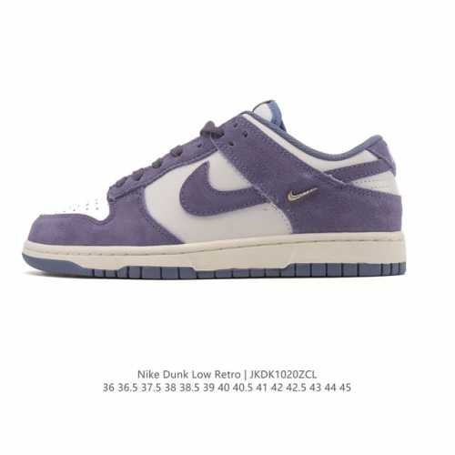 Nike SB Dunk Low Pro unisex retro sneakers, allowing you to stride confidently a