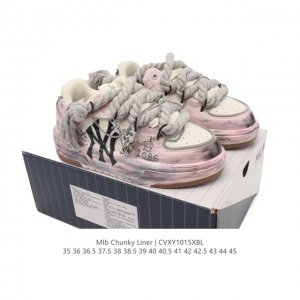 Company-grade Mlb Chunky Liner Basic popular item, lightweight platform sneakers