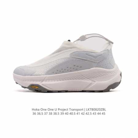 New, corporate-grade Hoka One One Project Transport: Comfortable, non-slip, and - Click Image to Close