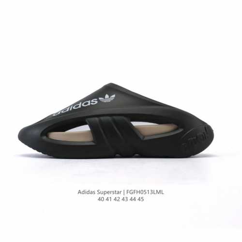 Adidas Superstar 25 5 : 2270220104 : 40-45 : Fgfh0513Lml