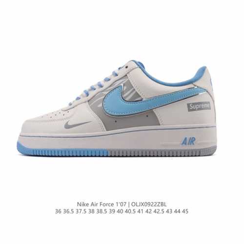 Nike Air Force 1 '07 Low, a versatile, low-top, cushioned white sneaker with a