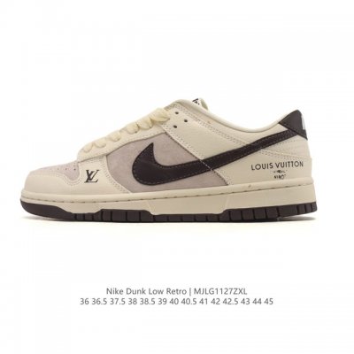 The Nike Dunk Low Retro sneaker, a classic basketball shoe from the 80s, was in