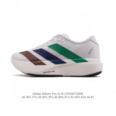Corporate-grade Adidas Adizero Evo Sl low-top running shoes with comfortable, no