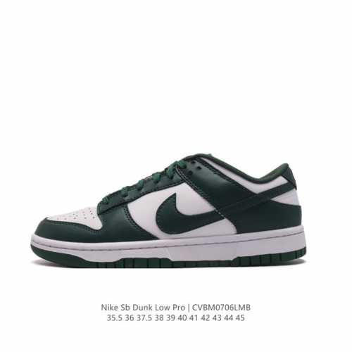 Nike Sb Dunk Low Pro Dunk Dunk 80 DD1503-118 35.5 36 37.5 38 39 40 41 42 43 44