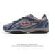 Company-grade New Balance 204L 2025 Summer Release: A retro-style thin-soled sho