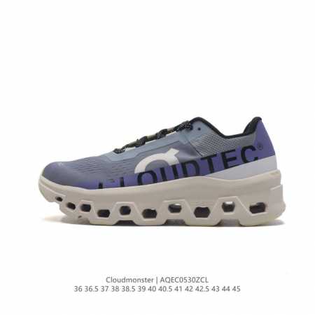 On cloudmonster cloudtec speedboard helion Superfoam 80% % % % 30% tpu % pu 36- - Click Image to Close