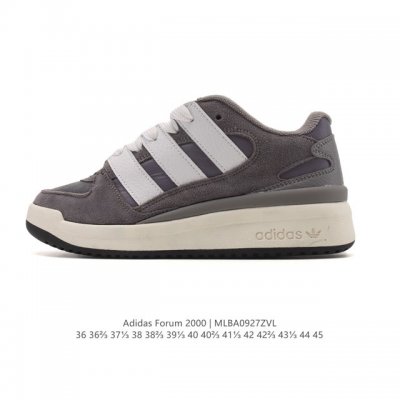New adidas Originals Forum 2000 comfortable, versatile, non-slip, and wear-resi