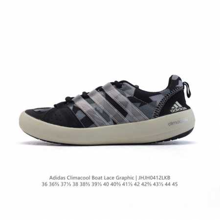 Adidas Climacool Boat Lace Graphic : Climacool 360 Eva : Torsion: Climacool 360 - Click Image to Close