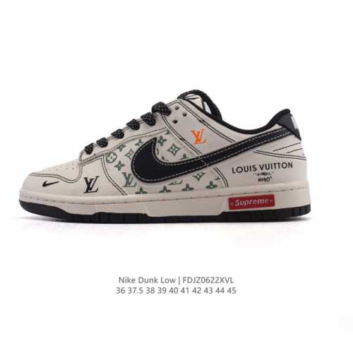Corporate Nike Sb Dunk Low Pro Unisex Sneakers Retro Sneakers Louis Vuitton Join