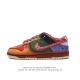 Dunk Nike Sb Dunk Low : Cz6501-100 Size : 36 36.5 37.5 38 38.5 39 40 40.5 41 42