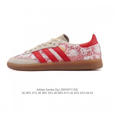 Adidas Originals Samba Og Shoes Classic sneakers, white shoes, T-toe shoes, men