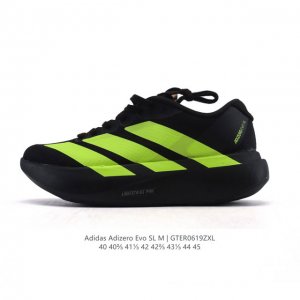 Adidas Adizero Evo Sl Sports Comfortable Non-slip Wear-resistant Low-top Running