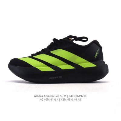 Adidas Adizero Evo Sl Sports Comfortable Non-slip Wear-resistant Low-top Running