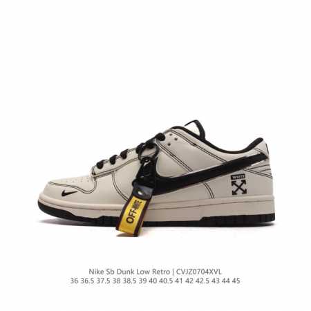 Nike Dunk Low Retro 80 Nike Dunk 1985 Dunk DV2024 : 36 36.5 37.5 38 38.5 39 40 - Click Image to Close
