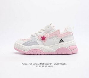Adidas Raf Simons Matrix Spirith , Adidas 50 , , Bb2687 35-48 Oize0902Zcl