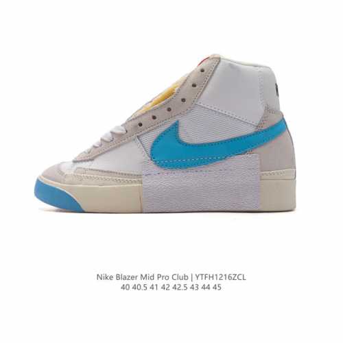 Nike Blazer Mid Pro Gt Qs swooshes Dq7673-001 Size 40 40.5 41 42 42.5 43 44 45