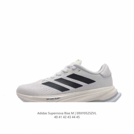 Adidas Supernova Rise Shoes dreamstrike+ adiwear Support Rods Dreamstrike+ Adiw - Click Image to Close