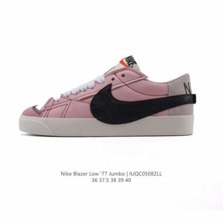 Nike Blazer Low '77 Jumbo 1977 Blazer : Dx6059 36 37.5 38 39 40 Iuqc0508Zll - Click Image to Close