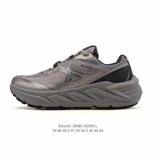 Company-grade Kailas waterproof, breathable, shock-absorbing, non-slip, lightwei