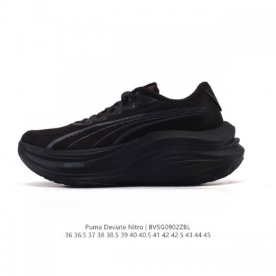 Corporate-grade Puma Deviate Nitro3 men's and women's 2025 new running shoes of
