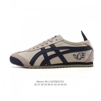 Genuine Asics men's and women's shoes with arch insoles. A classic Japanese bra