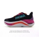 Hoka One OneSkyward X Hoka Skyward X Skyward X,Hoka Skyward X Peba Eva 36-45 Gf