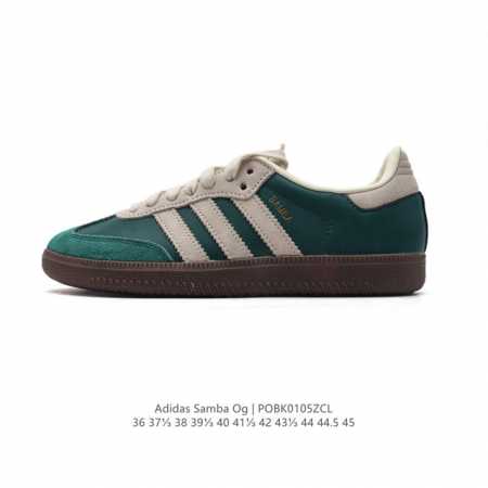 Adidas Originals Samba Og Shoes T 50 Adidas Samba samba Og t samba Ji3216 36-45 - Click Image to Close