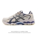 Company-grade Asics Gel-Nimbus 10.1 Retro Running Shoes, Platform Height-Increas