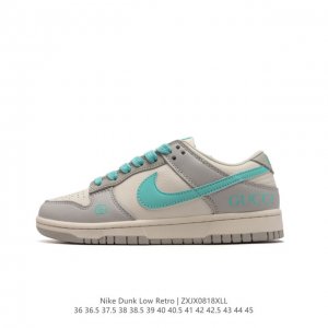 Nike Dunk Low Retro Gucci 80 Nike Dunk 1985 Dunk Xx9797-008 36 36.5 37.5 38 38.