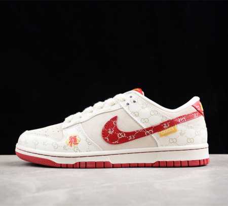 Gucci X Nk Dunk Low - Sb Fc1688-158 Ddd # gucci Logo, Ddd 36 3 3 38 3 39 40 40.5 - Click Image to Close
