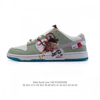 160 Nike Dunk Low Retro 2025 80 Nike Dunk 1985 Dunk Hd2258 36-45 : Mlyc0304Zxb