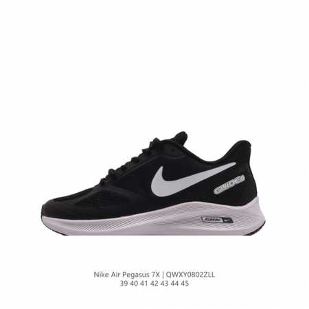 nike Air Pegasus 7X 7 7X Cd0386 39-45 Qwxy0802Zll - Click Image to Close