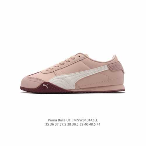 Puma Bella Ut is a fashionable, versatile, comfortable, non-slip low-top casual